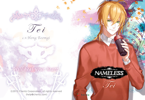 Скриншот из Nameless will heal your heart ~Tei~