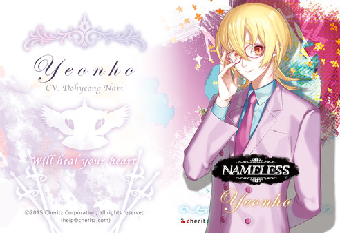 Скриншот из Nameless will heal your heart ~Yeonho~