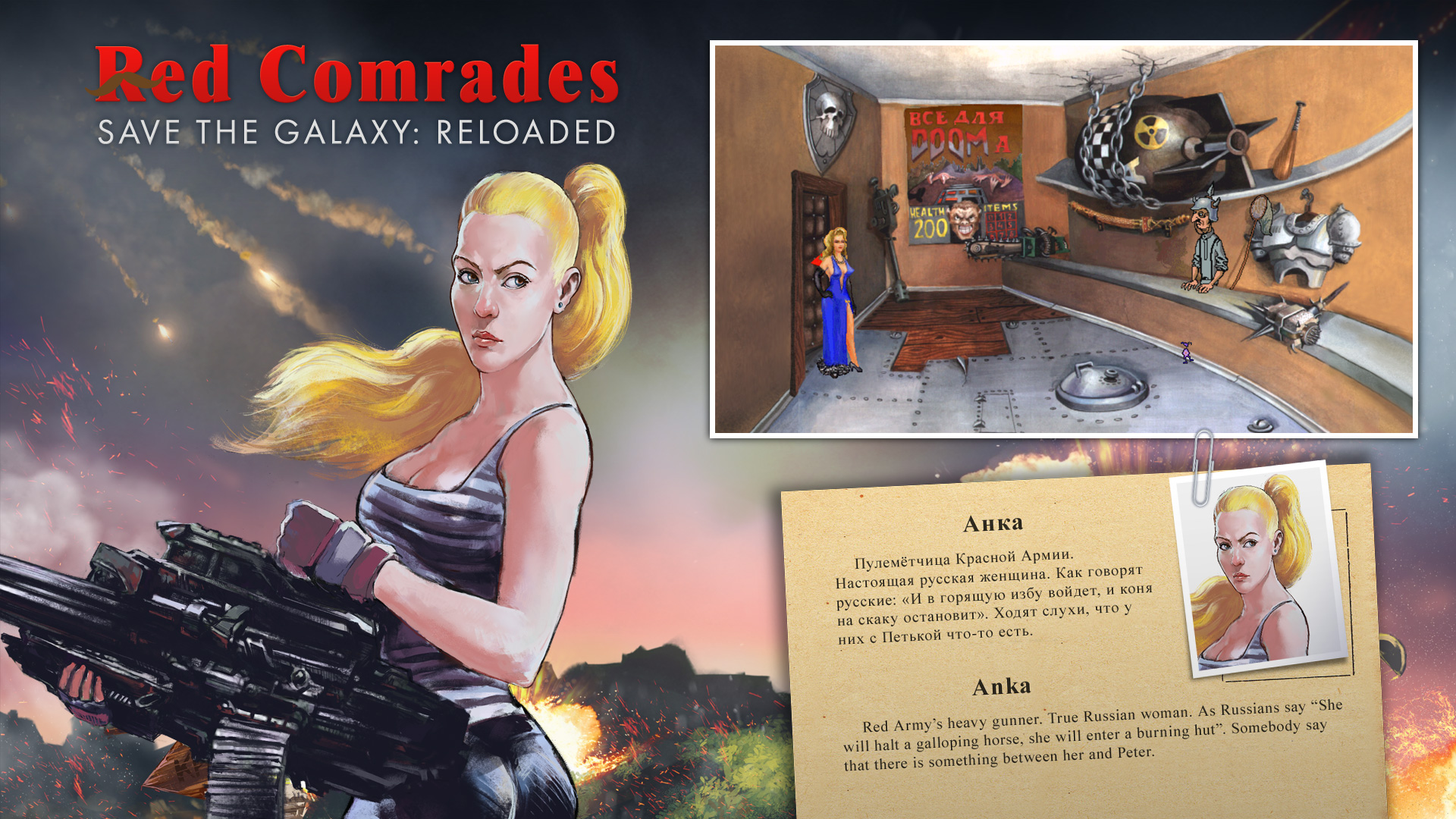 Red Comrades Save The Galaxy: Reloaded Download For Mac