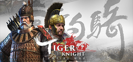 Tiger Knight cover art