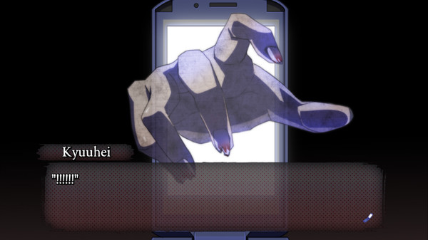 Скриншот из BAD END Скриншот из BAD END