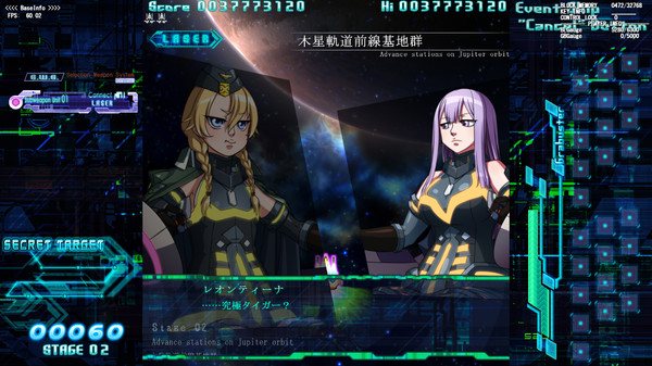 Скриншот из The Hurricane of the Varstray -Collateral hazard-