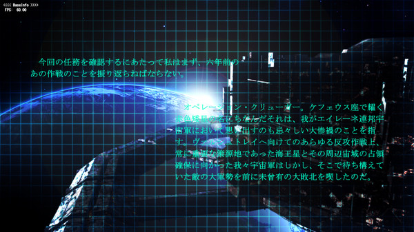 The Hurricane of the Varstray -Collateral hazard-for windows and Linux 1