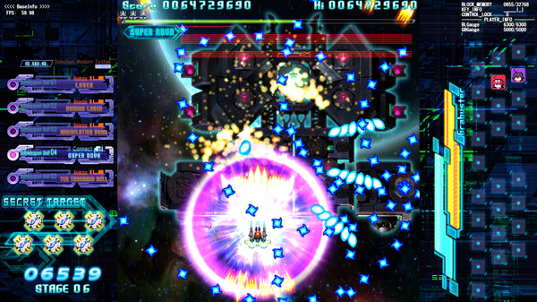 Скриншот из The Hurricane of the Varstray -Collateral hazard-