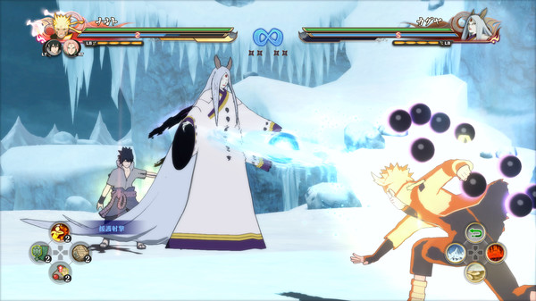 Скриншот из NARUTO SHIPPUDEN: Ultimate Ninja Storm 4 - Season Pass