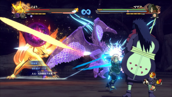 Скриншот из NARUTO SHIPPUDEN: Ultimate Ninja Storm 4 - Season Pass