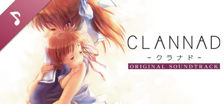 CLANNAD - Soundtrack Steam Edition cover art