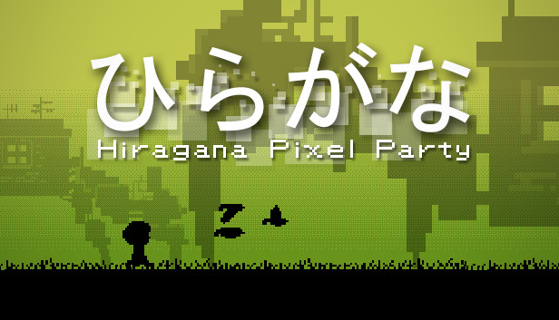 Hiragana Pixel Party