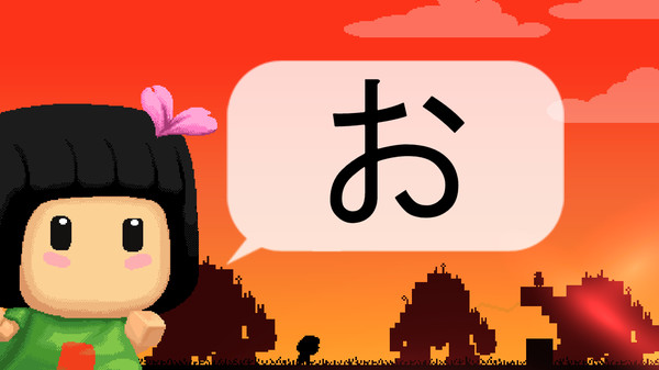 Can i run Hiragana Pixel Party