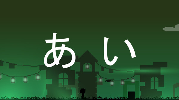 Hiragana Pixel Party image