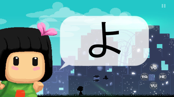 Hiragana Pixel Party game for windows Pc 1