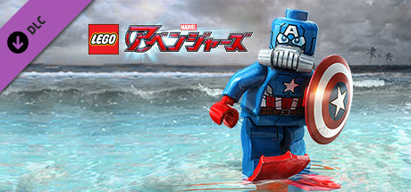 Steam Dlcページ Lego Marvel S Avengers