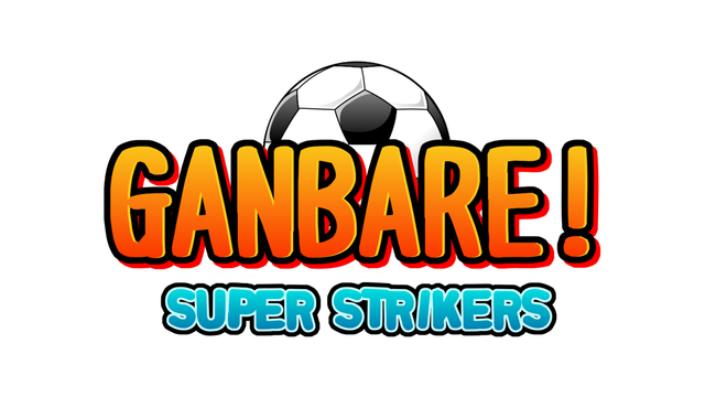 Ganbare! Super Strikers Logo