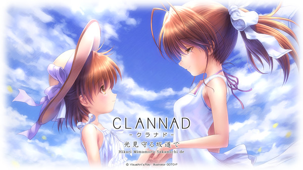 Скриншот из CLANNAD Side Stories Скриншот из CLANNAD Side Stories