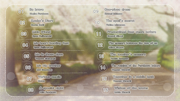Скриншот из CLANNAD Side Stories Скриншот из CLANNAD Side Stories