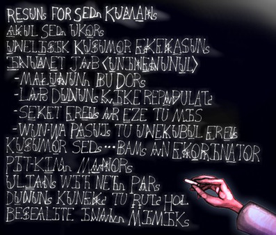 Скриншот из DROD: King Dugan's Dungeon