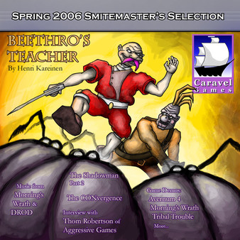 Скриншот из DROD: Smitemaster's Selection Expansions 5+6