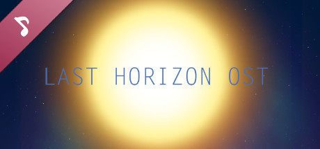 Last Horizon OST & Supporter Pack