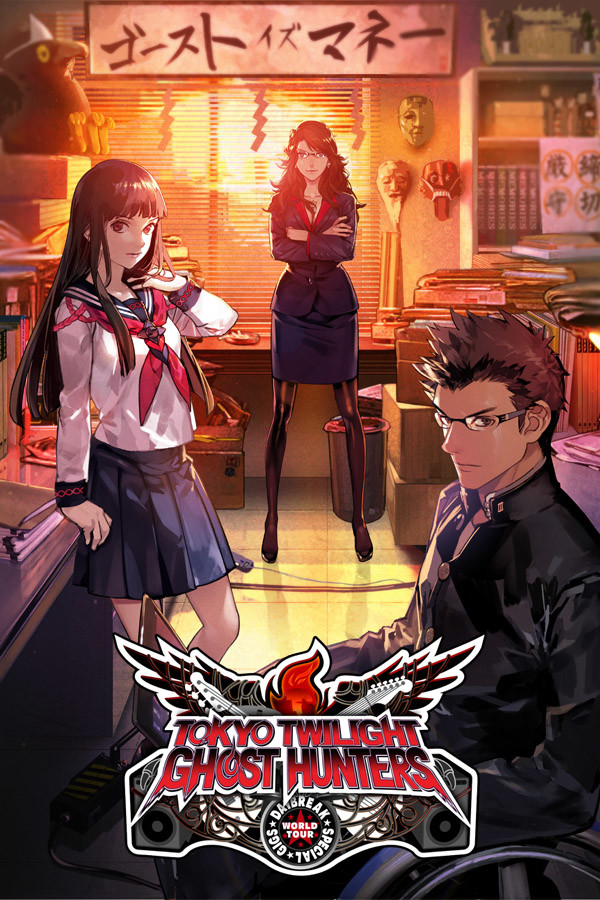 Tokyo Twilight Ghost Hunters Daybreak: Special Gigs for steam