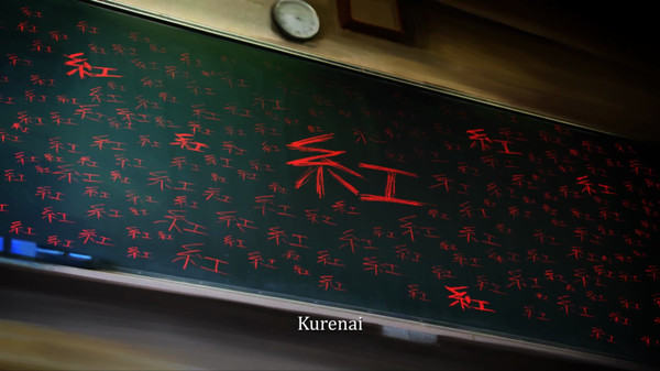 Tokyo Twilight Ghost Hunters Daybreak: Special Gigs game for windows Pc 1