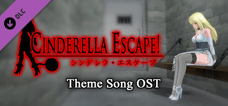 Theme Song OST - Cinderella feat. Meilun