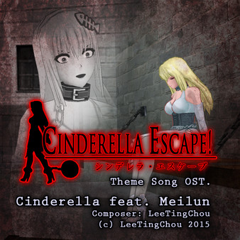 Скриншот из Cinderella Escape! OST - Cinderella feat. Meilun