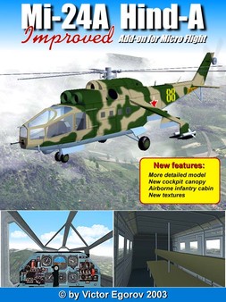 Скриншот из Essential Helicopters