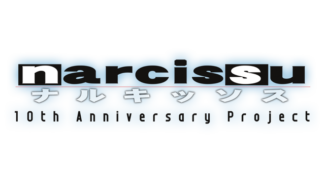 Narcissu 10th Anniversary Anthology Project Steamgriddb