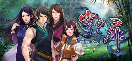 Xuan-Yuan Sword: The Gate of Firmament cover art