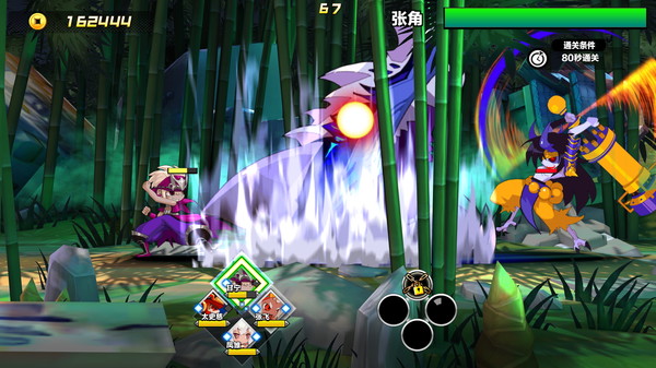 Скриншот из Attack Heroes