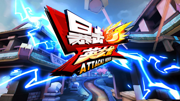 Скриншот из Attack Heroes