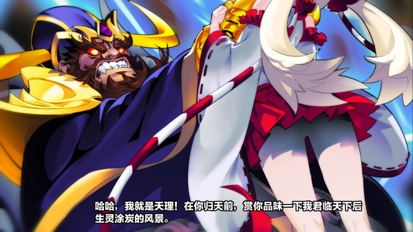 Скриншот из Attack Heroes