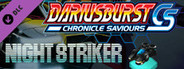 DARIUSBURST Chronicle Saviours - Night Striker