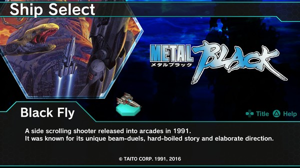 Скриншот из DARIUSBURST Chronicle Saviours - Metal Black