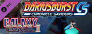 DARIUSBURST Chronicle Saviours - Galaxy Force II