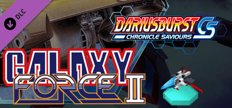 DARIUSBURST Chronicle Saviours - Galaxy Force II