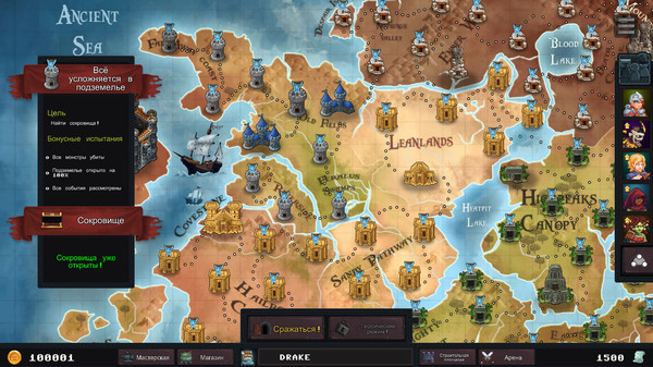 Скриншот из Dungeon Rushers