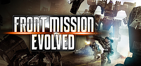 Front Mission Evolved cover art