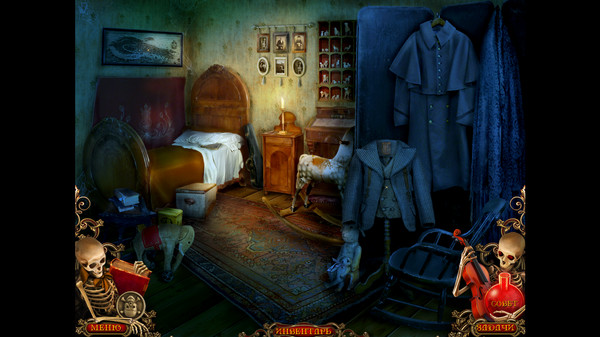 Скриншот из Dance of Death Скриншот из Dance of Death