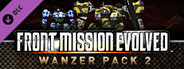 Front Mission Evolved - Wanzer Pack 2