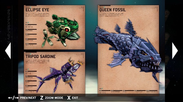 Скриншот из DARIUSBURST Chronicle Saviours - Darius Odyssey Digital Guidebook