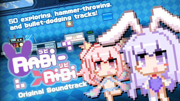 Скриншот из Rabi-Ribi - Original Soundtrack