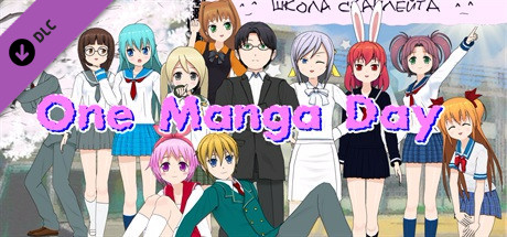 One Manga Day - Russian Voiceover cover art