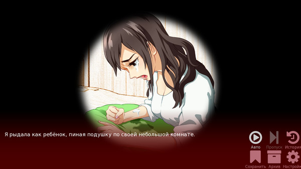 Скриншот из Discouraged Workers TEEN