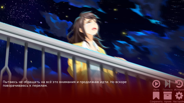 Скриншот из Discouraged Workers TEEN