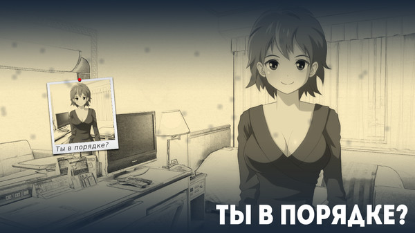 Скриншот из Discouraged Workers TEEN