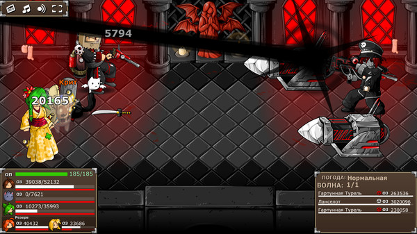 Скриншот из Epic Battle Fantasy 5