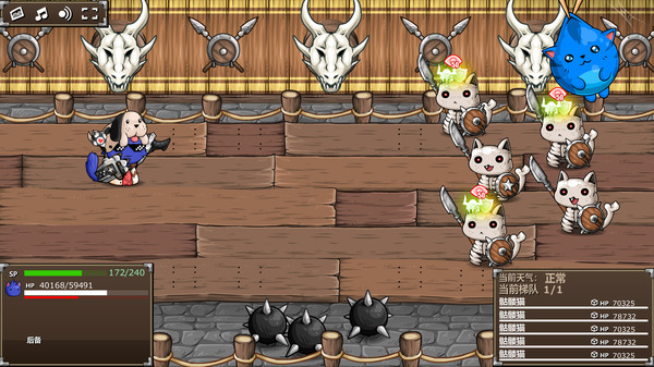 史诗幻想5/Epic Battle Fantasy 5