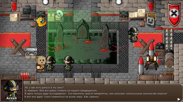 Скриншот из Epic Battle Fantasy 5