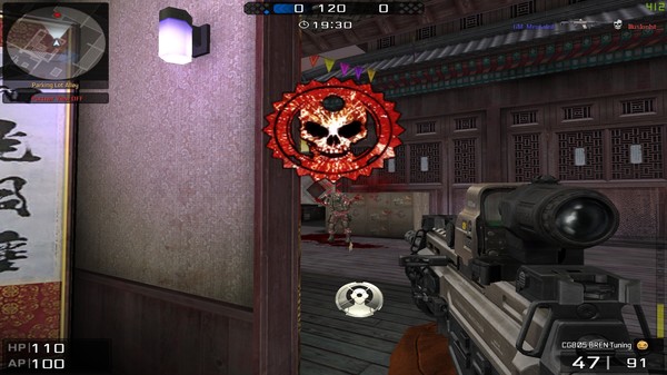 Скриншот из BlackShot: Mercenary Warfare FPS